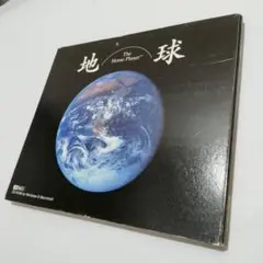 地球　CD-ROM Windows95版