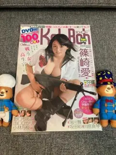 Koh→Boh　Vol.1　Koh-Boh　DVD付　篠崎愛