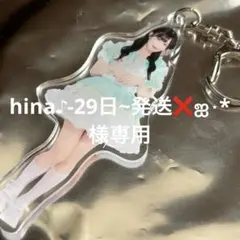 Pixel Ribbon 橋本恵菜 アクキー