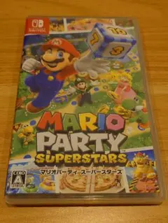 マリオパーティ スーパースターズ