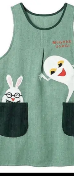 Item thumbnail for item 3e0500a7-5b45-4d9f-bbce-7bca6f6a0243