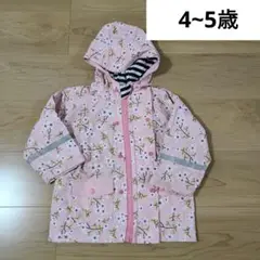 Item thumbnail for item ba94a578-809f-4f67-baa8-4fd910b72496