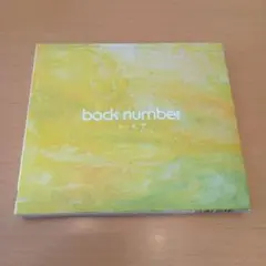 back number ユーモア CD