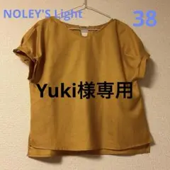 NOLLEY'S light マスタード Vネック フレンチスリーブシャツ