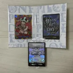 ONE PIECE DAY ワンピースデイ カードセット プロモ