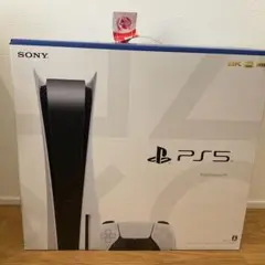 プレイステーション5