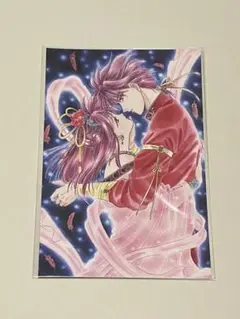 ふしぎ遊戯 原画展 ポストカード 美朱 鬼宿