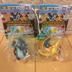 メガラティオス メガラティアス メガリザードンX・Y ゲットコレクションズ メガラティオス メガラティアス メガリザードンX・Y ゲット