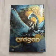 エラゴン 2枚組特別版 DVD