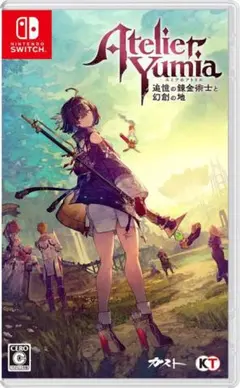 【Switch】ユミアのアトリエ 追憶の錬金術士と幻創の地