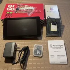 RaspberryPi 3B 基板/電源/公式7”LCD/32G SDセット