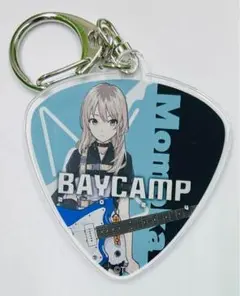 河原木桃香 アクキー ガルクラ ベイキャンプ 2024