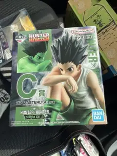 一番くじ　ハンターハンター　C賞ゴン フィギュア