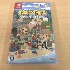 651.牧場物語 オリーブタウンと希望