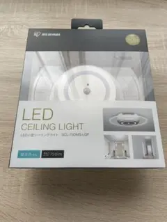 アイリスオーヤマ LEDシーリングライト SCL-750MS-LGP