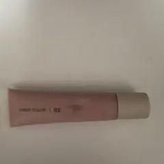 Item thumbnail for item 94123a57-31a6-4545-9e1d-0742f8a4c830