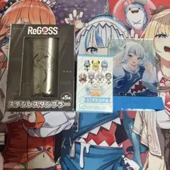 ホロライブまとめ売り