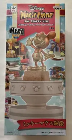 Disney MEGAワールドコレクタブルフィギュア　ミッキーマウス銅像