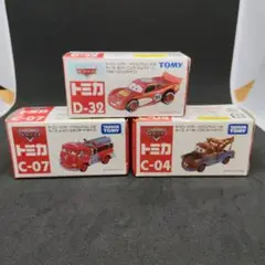 Item thumbnail for item 56b16e25-dadc-49d4-8fba-4a0d87b8e5ba