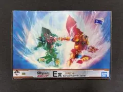 一番くじE賞 仮面ライダーキバ ビジュアルシート