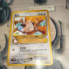 Item thumbnail for item 3e865c86-1b2a-48a9-926d-232fedee1e8d