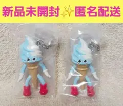 フレーバーズ Flavors めじるしアクセサリー ガチャ ソーダソフト
