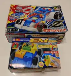 【本日限定値下げ】理科実験キット　2セット（5年電流、6年電気）