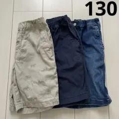 130cm＊ユニクロ＊ショートパンツセット