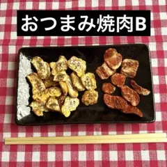 Item thumbnail for item 81a2a79d-ba98-4cc1-b8ea-b1271c0df996