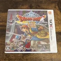 3DS ドラゴンクエストVIII 空と海と大地と呪われし姫君