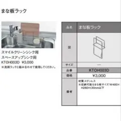 Item thumbnail for item 57c5541a-32aa-475a-ba5b-a7e07a93cac7