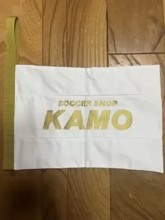 新品　限定カラー　サッカーショップKAMO シューズバッグ　ホワイト×ゴールド