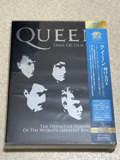 Item thumbnail for item eaec7e87-fa9b-4042-919f-946782610977