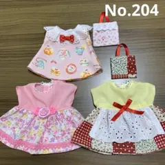 No.204メルちゃん　ソランちゃんの服　5点セット　ワンピース　ハンドメイド