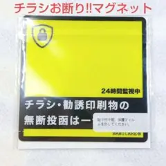 Item thumbnail for item a06ade0e-f03a-493a-b560-147b3e6b478a