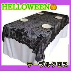 Item thumbnail for item 8ac23f5d-3ca6-45b1-86e6-ff85b7041fab
