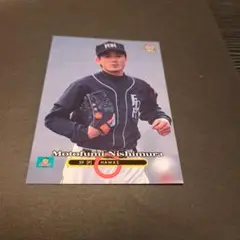 Item thumbnail for item efc97d26-6c0b-4dce-a852-2a105c33edbc