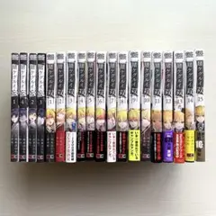 賭ケグルイ妄1-4巻 賭ケグルイ双 1-15巻 全巻セット