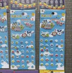 専用