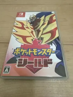 ポケットモンスター シールド (Nintendo Switch)