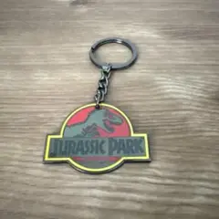 【未使用品】ユニバ　USJジュラシックパーク　キーホルダー