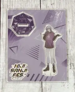 星導ショウ　にじフェス2023 アクスタ