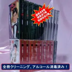 【値下げ!島耕作文庫版セット課長全8巻+部長全7巻+取締役全5巻 計20冊】