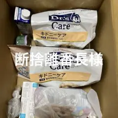 Item thumbnail for item 5ee11856-8226-4ea3-b8c0-04d5e0e6bcaa