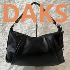 【未使用級】DAKS ダックス ワンショルダー レザー ショルダーバッグ 黒