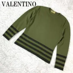 VALENTINO ヴァレンティノ ニットトップス グリーン 40 B8898
