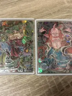 魔人ブウ　純粋　hj5-sec2 psa10 スーパードラゴンボールヒーローズ HJ5-SEC2 魔人ブウ：純粋