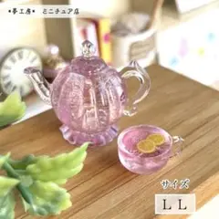 Item thumbnail for item 4d5887f8-2a18-424e-b7e9-8182596cbba7