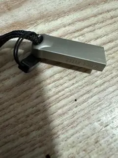 USBメモリ120GB