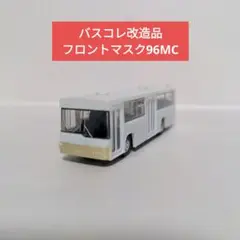 m75577409884_1.jpg?1679916604